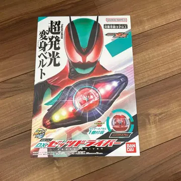 DX 젯츠 드라이버