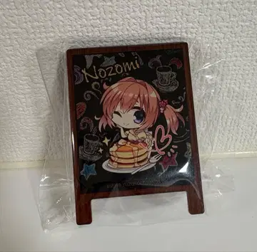 유즈 소프트 라임라이트 레모네이드잼 콜라보 카페 한정판 스미조메 노조미