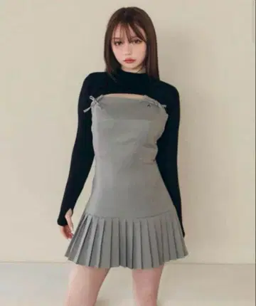 andmary Karen knit set mini dress