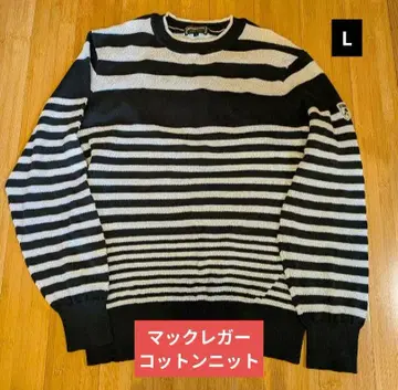 맥레거 보더 코튼 니트 올 시즌 L 사이즈