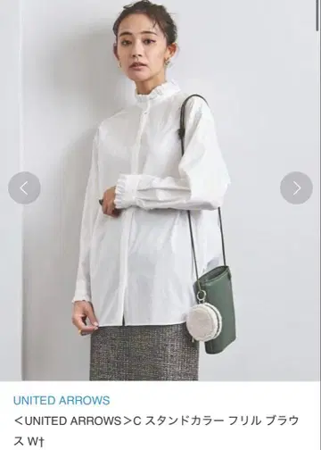 유나이티드 애로우즈 UNITED ARROWS 스탠드 카라 프릴 블라우스