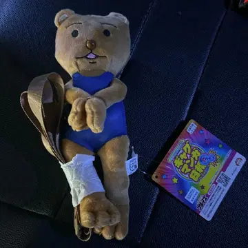 개그 만화 쿠마키치 군 체포된 미니백