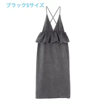 프로포션 바디 드레싱 프릴 데님 점프 스커트 블랙 S 사이즈