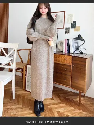 손가락 니트 볼륨 슬리브 믹스 롱 원피스 L size