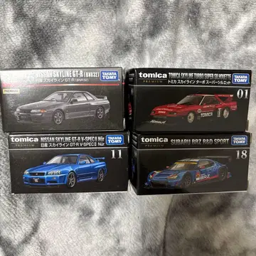 토미카 프리미엄 4대 세트
