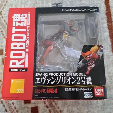 EVA-02 피규어 신세기 에반게리온