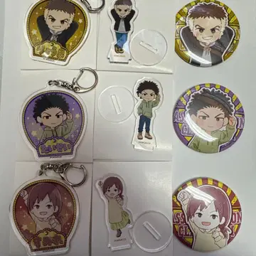 암살교실 테라사카/요시다/하라 요미란