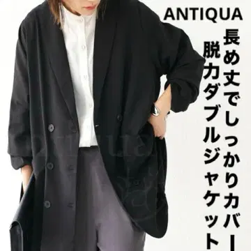 ANTIQUA 길이감이 긴 [ 지성 x 탈력감 ] 더블 자켓 블랙