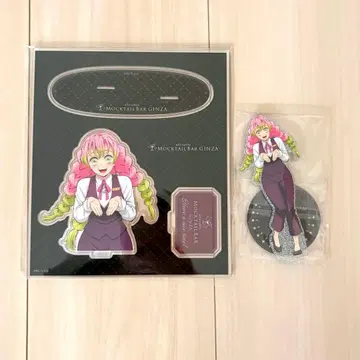 귀멸의 칼날 모크테일 칸로지 미츠리 아크릴 스탠드 세트