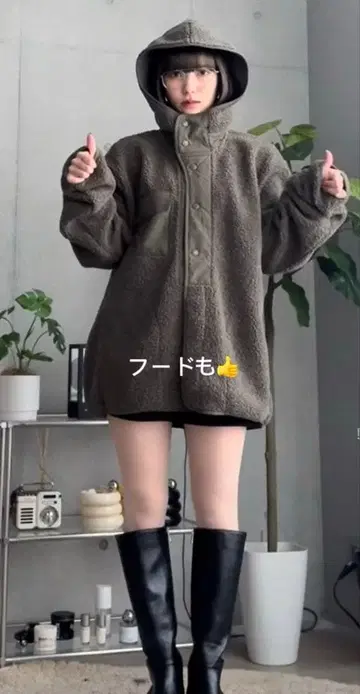 GU 보아 플리스 스냅 후드티 ENGINEERED