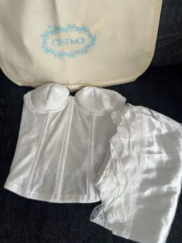 브라이덜 이너 C'est Moi 화이트 코르셋 B65