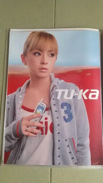 하마사키 아유미 포스터 세트 사이즈 B2