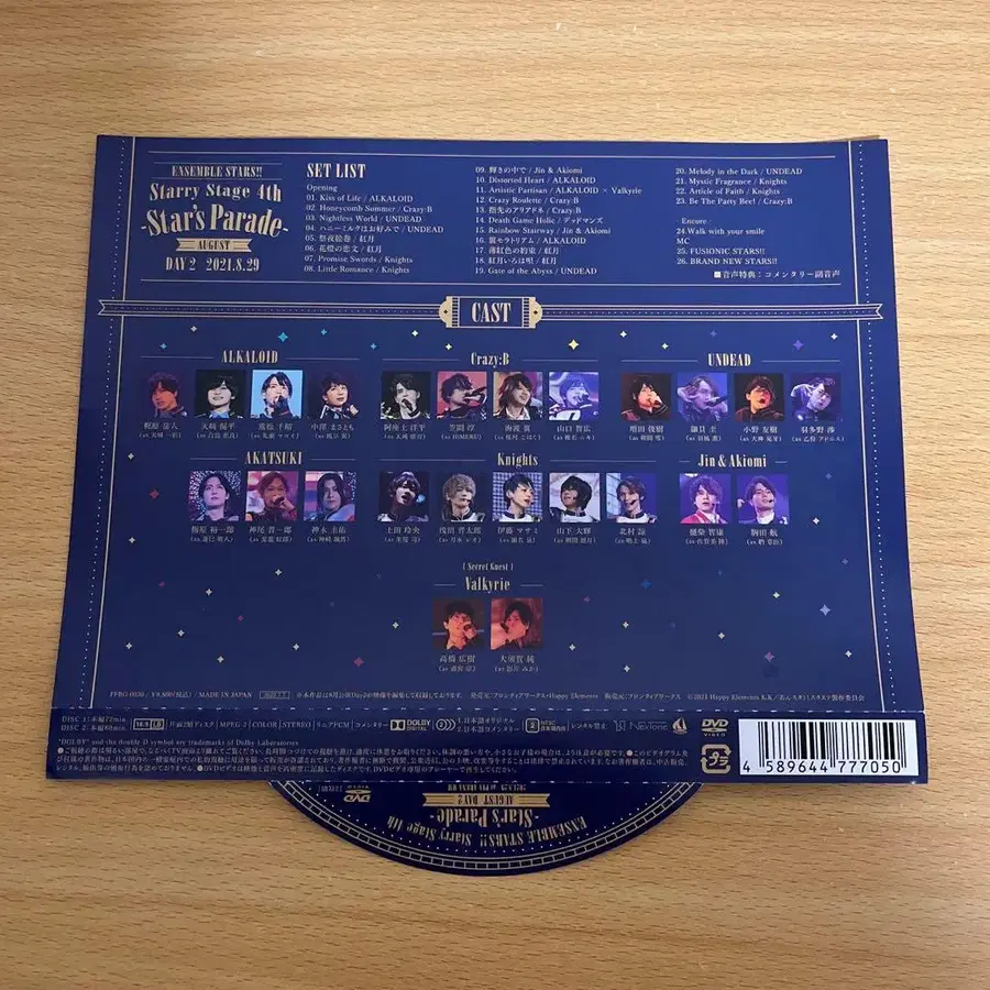 4번째 상품 이미지