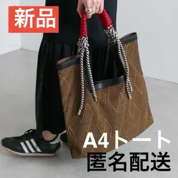 새상품 [ A4 사이즈 대응 ] 토트백 / ear PAPILLONNER