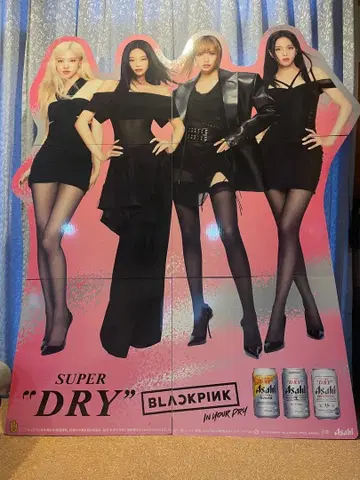 BLACKPINK 등신대 패널 보드 포스터 슈퍼 드라이