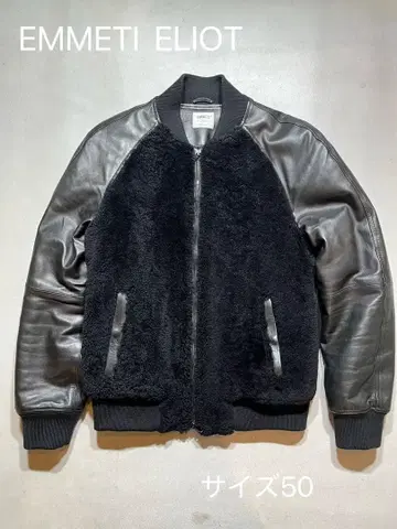 EMMETI ELIOT 봄버 자켓 사이즈 50