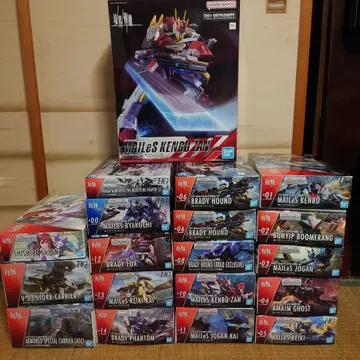 경계전기 묶음 판매 19점