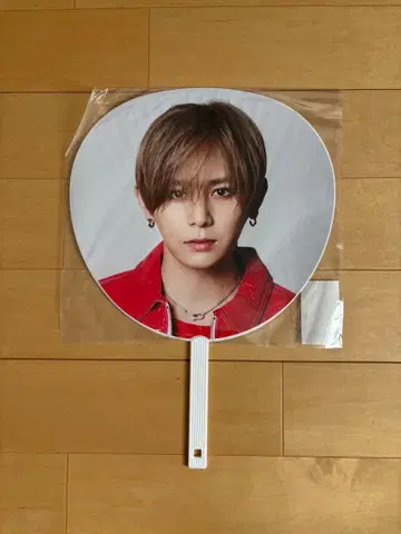 야마다 료스케 점보 부채 RED