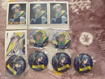 알펙 팟샤코레(금박 포함)&1주년 캔&팬미팅 캔