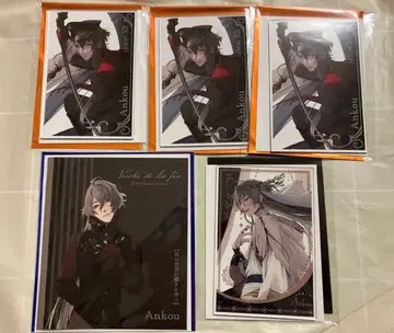 종원의 비르슈 앙크 액스브로 3주년 SS