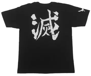 스가라 스즈메(멸) T셔츠 블랙 M사이즈 귀멸의 칼날 점프샵