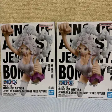 KING OF ARTIST 주얼리 보니 2체 세트