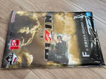 제일복권 RIZIN 이토 타월 아크릴 스탠드