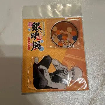 은혼 은혼전 오키타 소고 아크릴 스탠드