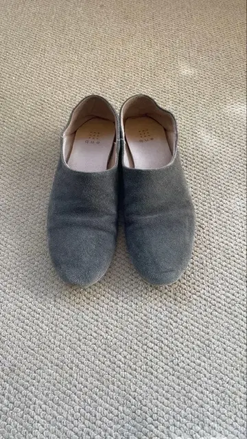 que 그레이 슬립온