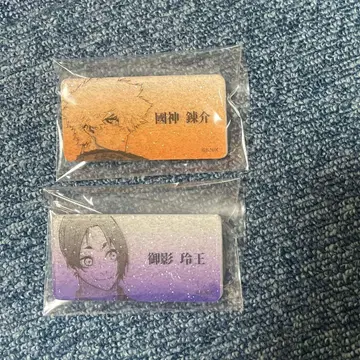 블루 록 네임 배지 컬렉션 블루 록 전시회