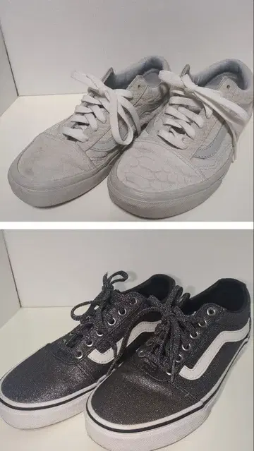 Vans 스니커즈 세트