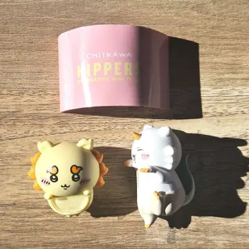 [ 새상품 2세트 ] 치이카와 (먼작귀) HIPPERS 시사 그 아이