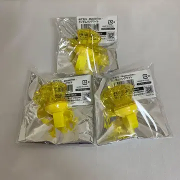 Meteorites 메테오라 명뢰 라이트 반지 라이트