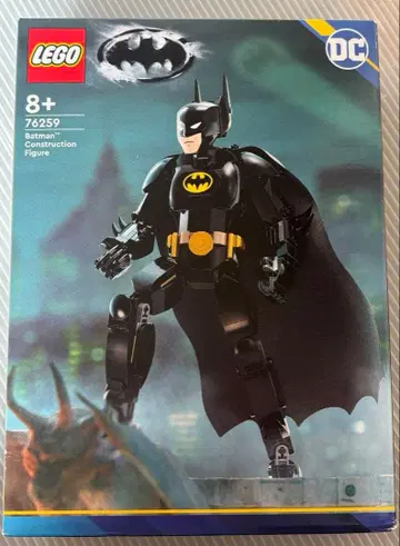 [ 제조 종료품 ] LEGO 배트맨 조립식 피규어 76259