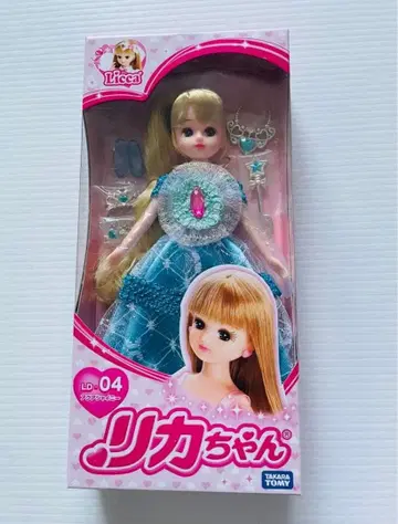 리카짱 아쿠아 샤이니 LD-04 타카라토미 미개봉