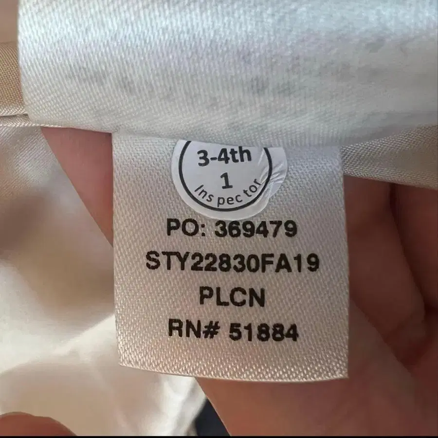 3번째 상품 이미지