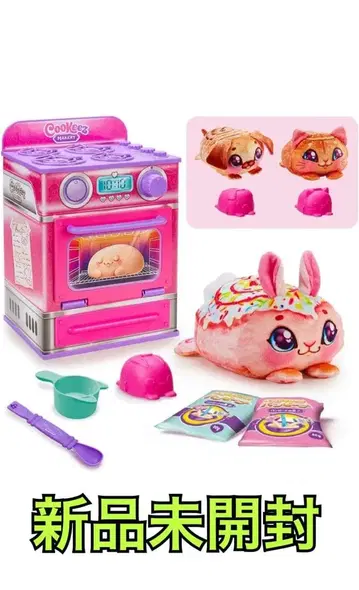 후와모치 Wow! 빵비나 스위트 롤