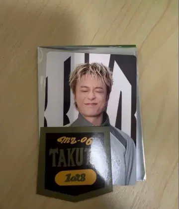 MAZZEL TAKUTO 마제베야 포토 카드 세트