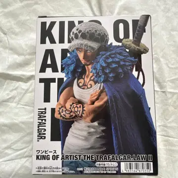 로우 KING OF ARTIST 더 트라팔가 로우 II