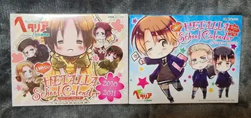 일력 헤타리아 스쿨 달력 세트