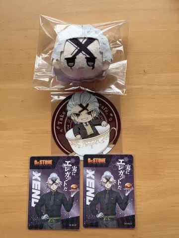 Dr.STONE 콜라보 제노 묶음 판매