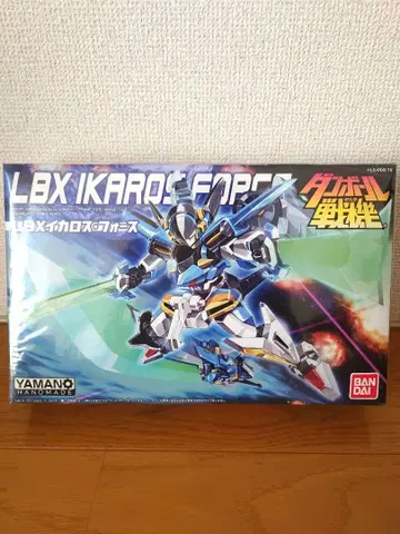 [ 새상품 미조립 ] 골판지 전기 LBX 이카로스 포스