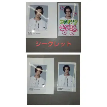 THE RAMPAGE 카미야 켄타 스티커 카드 전 2종 시크릿