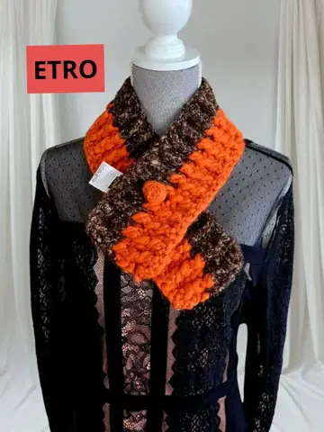 컨디션 최상 ETRO 울 털실 핸드메이드 니트 머플러
