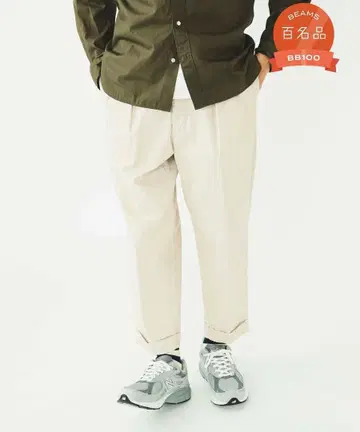 BEAMS PLUS / 2 플리츠 치노 트라우저