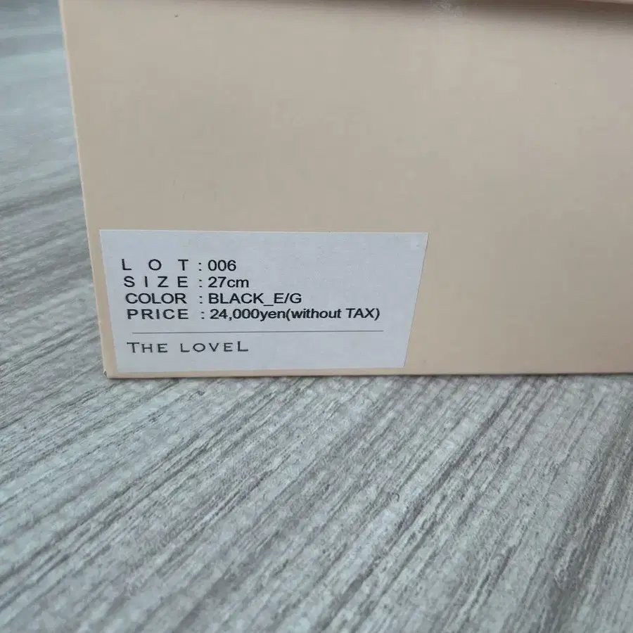 6번째 상품 이미지