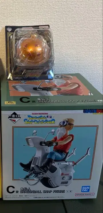 드래곤볼 카메센닌 제일복권 C상 덤 포함 (F상) 사성구