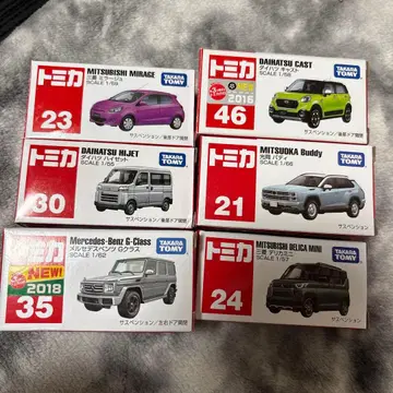 토미카 미니카 세트 6대