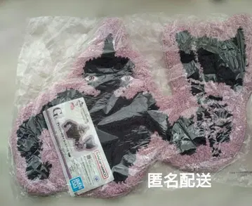 죠죠 제일복권 알레시 다이컷 매트