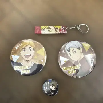 하이큐 이나리자키 고교 4세트 미야 아츠무, 미야 오사무, 키타 신스케